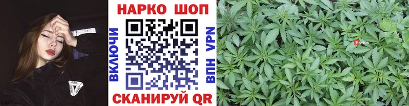 Наркошоп Обь Cocaine MEGA сайт ГАШ
