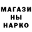 КЕТАМИН VHQ Sasha Rezantseva