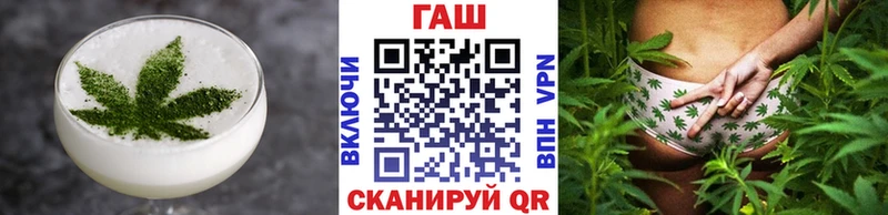 дарнет шоп  Обь  Печенье с ТГК марихуана 