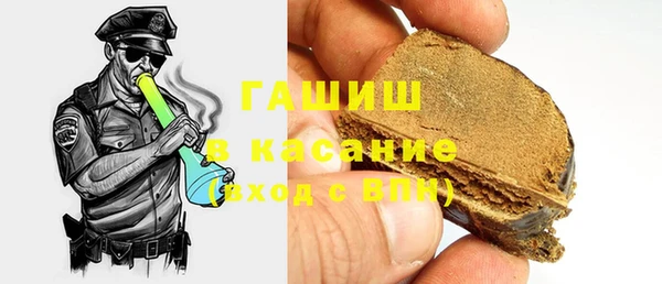 кокаин колумбия Балабаново