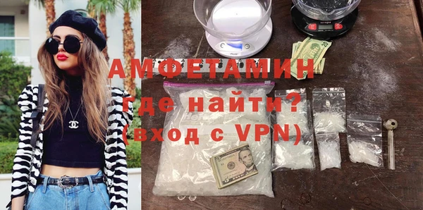 марихуана Баксан