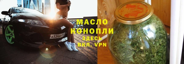 марихуана Баксан