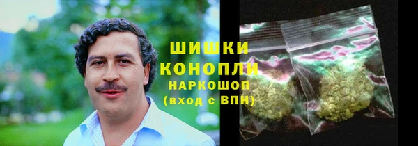 кокаин колумбия Балабаново