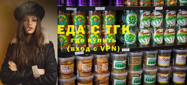кокаин колумбия Балабаново