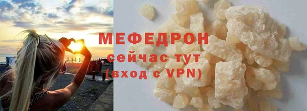 кокаин колумбия Балабаново