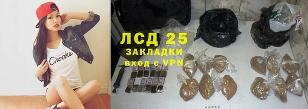 марихуана Баксан