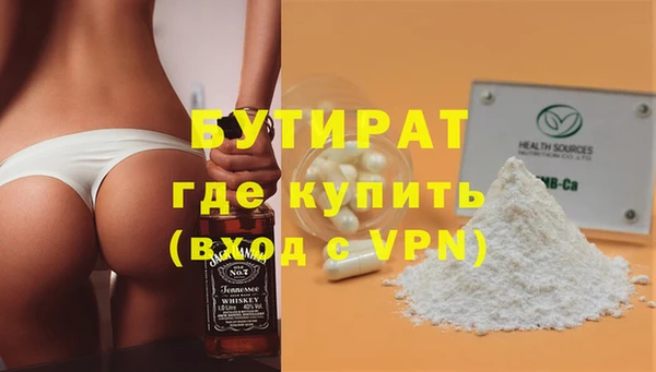 кокаин колумбия Балабаново