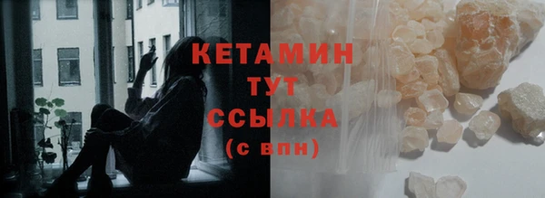 кокаин колумбия Балабаново