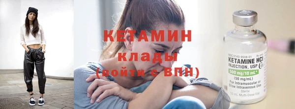 марихуана Баксан