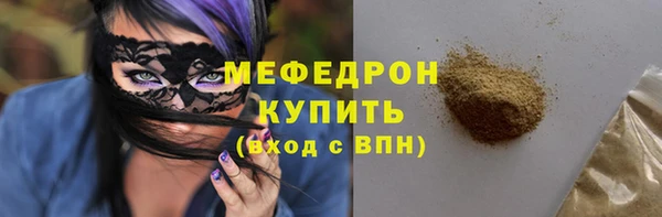 марихуана Баксан