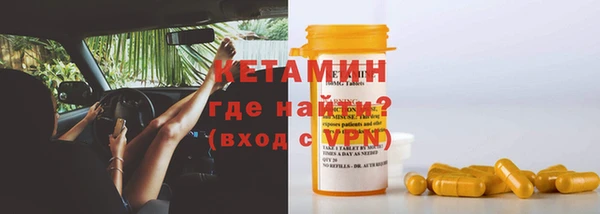 кокаин колумбия Балабаново