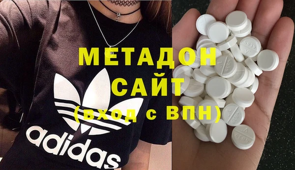кокаин колумбия Балабаново