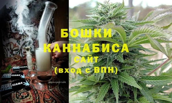 MESCALINE Балахна