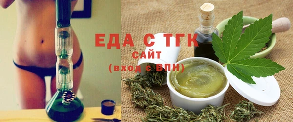 кокаин колумбия Балабаново