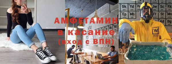 марихуана Баксан