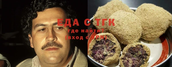 кокаин колумбия Балабаново