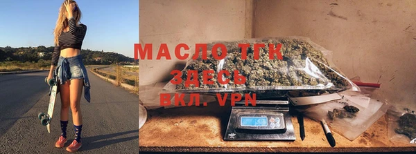 кокаин колумбия Балабаново