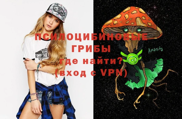 марихуана Баксан