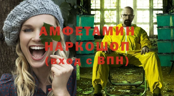 кокаин колумбия Балабаново