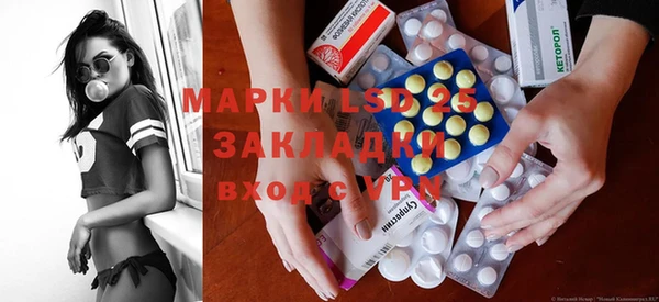 марихуана Баксан